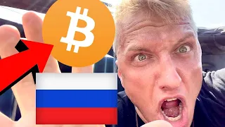 Я ДРОЖУ!!!!!! ПОСМОТРИТЕ НА БИТКОИН!!!!!!!!!!!!!!!!!!