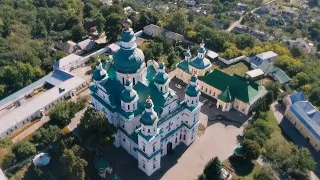 Chernigov. Ukraine before the war