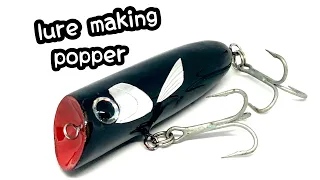 【lure making】how to make Swimming  Popper