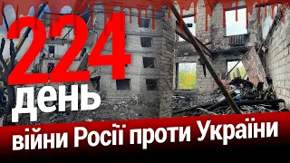 ⚡️ Бавовна у Каховському районі. ЗСУ стабілізують ситуацію на звільнених територіях | Великий ефір