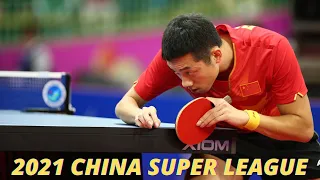 Xu Xin vs Zhou Yu | 2021 China Super League