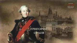 Чумной бунт (1771)