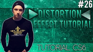 How To Use The Distortion Effect In Adobe Audition CS6 - Tutorial #26