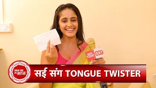 Exclusive Tongue Twister Segment Ghum Hain Kisikey Pyaar Meiin's Sai aka Ayesha Singh with SBB