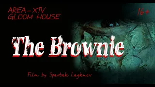 The Brownie - The short horror movie - ENG SUB