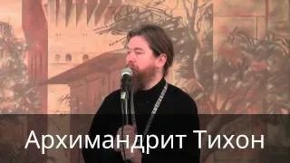 Архимандрит Тихон: жизнь монастыря в центре Москвы