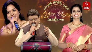 Swarabhishekam| Music Directors Spl | K.V.Mahadevan,Ghantasala Songs | 30th April 2023 |Full Episode