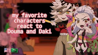 my favorite characters react to each other1/4|(douma,daki)