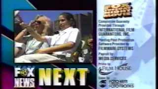 (April 29, 1997) WPMT-TV Fox 43 York/Harrisburg/Lancaster/Lebanon Commercials (Part 8)