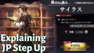 Explaining Many Different Type of Paid Step Up in JP - Octopath Traveler: CotC