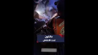 محاولات حثيثة لإنقاذ أشخاص علقوا تحت أنقاض منازلهم إثر القصف الإسرائيلي في غزة