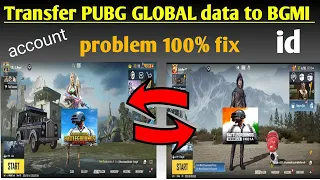 How to Transfer BGMI data to PUBG Global after BGMI Ban in India transfer account