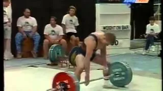 The World Powerlifting Championship 1994