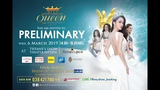 Miss International Queen 2019 - Preliminary Round Full Show