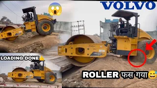 VOLVO roller stuck in mud while loading on trailer| Soil compactor #jcb #cat #roadroller #volvo