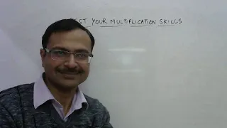 Test Your Multiplication Skills