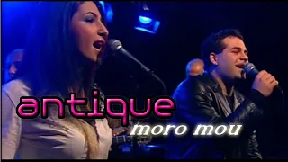 Antique - Moro Mou (Live At "Nyhetsmorgon" 2003)