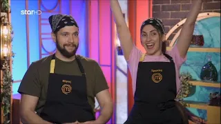 MasterChef Greece 2024 (Επ. 62) - Ο Μάριος και η Χριστίνα κέρδισαν και πέρασαν στη δεκάδα.