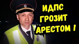 🔥Вялая Анаконда ДПС Динского района ! Старомышастовская