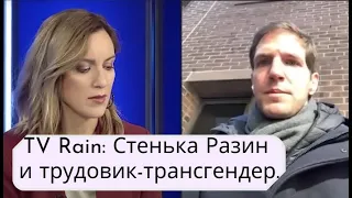 Kанал "Дождь": что делать дальше?