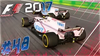 F1 2017 КАРЬЕРА #48 - РОЗОВАЯ СИЛА