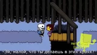 ★ШОРТС★- Undertale № 1 (русские субтитры)