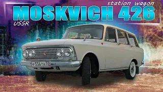 🚗The first Soviet station wagon Moskvich 426🚘USSR CAR