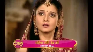 Mahima Shani Dev Ki II The Promo II Episode 158