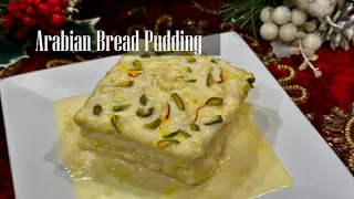 Arabian Bread Pudding || Eid Special Pudding || Easy Dessert Recipe for Festivals - RKC