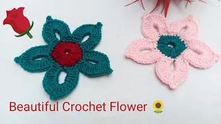 Looking So Pretty Design of Crochet Flower Tutorial |#HaadiArts