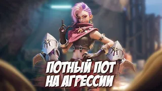 ХВАТИТ ТЕРПЕТЬ! КАТАЕМ НА МУЖИКА!  Mobile Legends