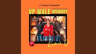 UP Wale Mundey Dj Mix