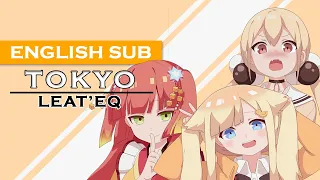 Leat'eq - Tokyo Lyrics English Sub 4K | You Can Eat The Girls | Nya! Arigato | Bass Boosted | TikTok