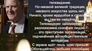 Россию превращают в страну дураков?