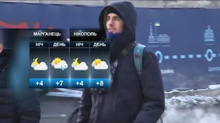 Прогноз погоди на вихідні, 23 та 24 січня. Дніпро і область