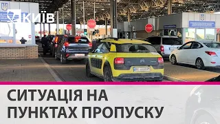 Щодня в Україну заїжджає на 10 тисяч більше громадян, ніж виїжджають - ДПСУ