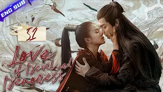 【Multi-sub】Love of Devil and Demoness EP51 | Xu Kai, Bai Lu | CDrama Base