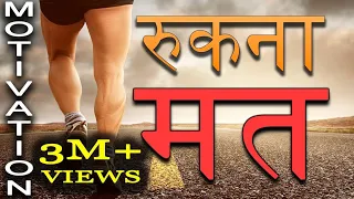 🔥Sabse Bada Chalaang Hum Hi Maarenge | Movie Scene | Super 30 | Hrithik Roshan | golden words.#viral