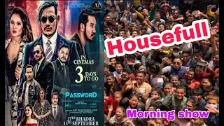 देश​ भ​र​ Housefull//New Nepali Movie Password//Hall Report//Sunny Leone