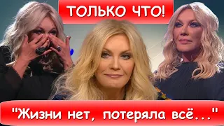 Только что в Москве! Известная украинския певица Таисия Повалий...