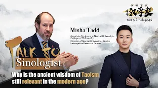 Why is the ancient wisdom of Taoism still relevant in the modern age?