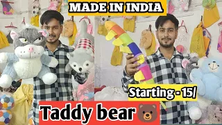 SOFT TOY MANUFACTURER TADDY BEAR FACTORY |