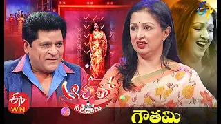 Alitho Saradaga | Gautami (Actress) | 26th April 2021 | Full Episode | ETV Telugu