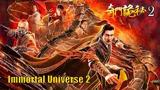 Immortal Universe 2 | Chinese Fantasy Action film, Full Movie HD