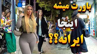 IRAN 2023 | Must-See Nightlife of Iranian Girls and Boys | Iran Travel ایران