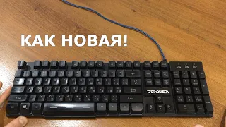 How to disassemble and clean the keyboard