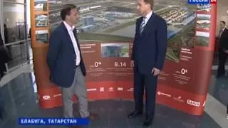 Телеканал "Россия-1" о визите И. Шувалова и Р. Минниханова на завод ROCKWOOL в ОЭЗ «Алабуга»