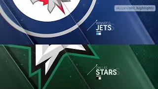 Winnipeg Jets vs Dallas Stars Nov 21, 2019 HIGHLIGHTS HD