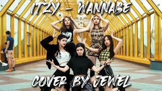 [KPOP IN PUBLIC] ITZY (있지) - 'WANNABE' | ONE-TAKE | DANCE COVER by JEWEL from Russia