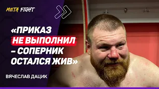 Емельяненко НЕ ПОТЯНЕТ бирманский бокс / Готов ДРАТЬСЯ с АЕ каждую неделю / Желаю Тернеру ПОДАВИТЬСЯ